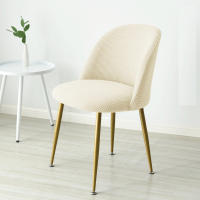 Cubierta De Silla Curva De Poliéster Y Spandex 1PC Protección Pequeña Para Sillas De Comedor Estilo Europeo Para Hotel Y Cocina - details 6