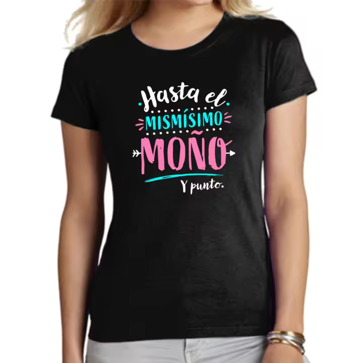 The Fan Tee Camiseta de MUJER Dia de la madre Mama Amor 024 - 1