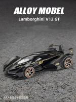 Modelo De Coche Deportivo Lamborghini V12 GT De Aleación De Metal a Escala 1:22 Con Sonido Y Luz Juguete Para Niños Decoración De Simulación A471 - details 0