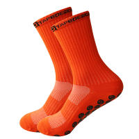Pareja De Calcetines Profesionales Para Fútbol Calcetines De Baloncesto Transpirables Para Senderismo Y Running Calcetines Antideslizantes - details 7