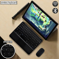 Teclado Hebreo Para iPad 10.2 7ta 8va 9va 10.5 Air 3 4 5 pro 11 Samsung Tab S9 FE S9 S8 S7 A9+ A8 A7 Lenovo P11 pro Xiaomi Pad 6 Compatible Con Tablets Y Laptops - details 0