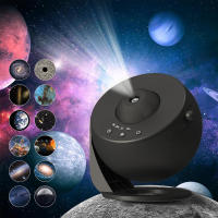 Proyector De Galaxia Para Dormitorio Imagen HD Luz De Galaxia Ajustable Con Regulador 13 Discos De Película Planetario Para Niños Luz Nocturna De Ambiente - details 0