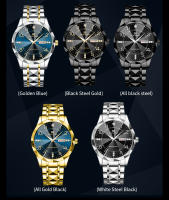 Reloj De Lujo Para Hombre Con Dial De Diamante Y Correa De Acero Inoxidable Reloj Deportivo Con Luz Nocturna Y 3Bar Estilo Negocios Color Azul Y Oro - details 5