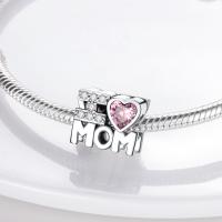 Encanto De Colgante De Árbol De Familia Platinado En Plata Para Pulsera De Bangle Y Collar DIY Regalo Con Doble Vuelo Aéreo - details 143