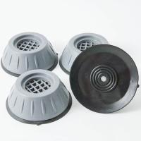 4pcs Almohadillas Antivibración Para Máquina De Lavar Universal Antideslizantes Protección Para Secadora Y Baño Herramienta Para Baño - details 3