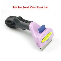 Cepillo De Masaje Para Perros Y Gatos Eliminador De Pelos De Gato Cepillo De Aseo Para Mascotas Plástico Material Originario De China - details 12