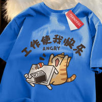Camiseta De Algodón Respirable Para Hombre Y Mujer Con Impresión Divertida De Gato Estilo Callejero Oversized Para El Verano - details 17