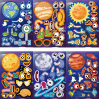 Puzzle De Stickers De Planetas En El Espacio Para Niños DIY Juego Educativo De Dibujo Cartoon Regalo Para Niñas Y Niños - details 8