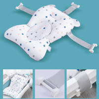 Asiento de baño para Bebé, alfabrilla de Apoyo plegable para bañera de Bebe, almohadilla y Silla para bañera de nuevo Nacido, almohada antideslizante para Bebé, cojín suave y Cómodo para el cuerpo - details 3