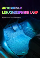 Kit De Luces LED Para Interior De Coche Ambiente Neón RGB Con Control Por App Y Luz De Pieza Accesorios Decorativos Para Automóvil - details 0
