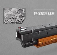 Bloques De Construcción Militar Asamblea AK47 Rifle AWM Modelo WW2 Juguete De Armas De Fuego Para Niños Serie De Ejército - details 3