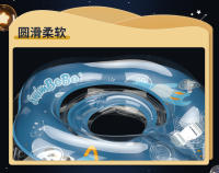 Anillo de natación para bebé Swimbobo, anillo de cuello inflable con dibujos animados espaciales para bebé recién nacido. - details 21