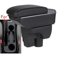 Caja De Reposabrazos Para Chevrolet Sail 3 Y Aveo 3 PU Cuero Y Plástico ABS Accesorio De Coche Decorativo Y De Almacenamiento - details 0