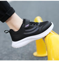 Zapatillas De Tenis Para Niños Y Niñas Ligeros Y Transpirables Zapatos Deportivos Para Correr Compra Con Antelación Al Tamaño - details 16