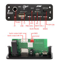 Amplificador Bluetooth 10W MP3 WMA APE Decoder Board DC 5V 5W Handsfree Microfono USB TF Carro Radio FM DIY Mp3 Juguete De Música - details 0