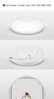 Lámpara De Techo Con Sensor De Movimiento 15W 20W 30W 40W Detector PIR Moderna Para Pasillo Garage Escalera Balcón 220V Blanco - details 8