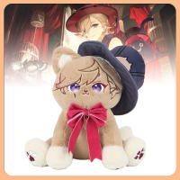 Juguete De Peluche Lindo Lyney Meow De 28 Cm Genshin Impact Juguete De Peluche De Peluche Corto Relleno De Algodón PP Para Niños Regalo De Cumpleaños - details 0