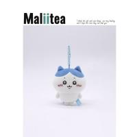 Colgante De Colgante Pequeño Chiikawa Con Ocho Pies Usachijiyikawa Muñeca De Volcánico Sapo Para Bolso Adorno De Muñeca De Peluche Animado - details 0