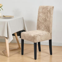 Cubierta De Silla De Velvet Suave 1/4pcs Para Banquete Y Hogar Anti Suciedad Elástica Con Diseño De Hojas Jacquard - details 2