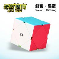 QiYi Aliens Magic Cube 2x2 3x3 4x4 Mapa De Hoja De Arce Pyramidal Dumplings SQ1 Juguetes Educativos Para El Aprendizaje Temprano - details 5