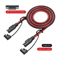 Conector De Desconexión Rápida SAE 2 Pin 12-36V 16AWG Con Fusible Y Enchufe De Terminal Para Auto Moto Cable SAE a SAE Para Solar - details 6