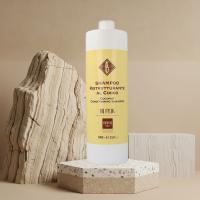 Ever Ego Italy Champú Hidratante de Coco – 1000 ml | Repara, Nutre y Fortalece el Cabello Seco o Dañado - details 4