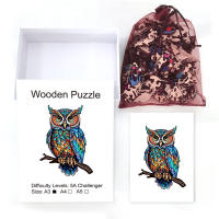 Puzzle De Madera 3D De Corazón Para Niños Juego De Decoración De Alta Dificultad Modelo De Animal Águila Enviado Directamente Desde China - details 4