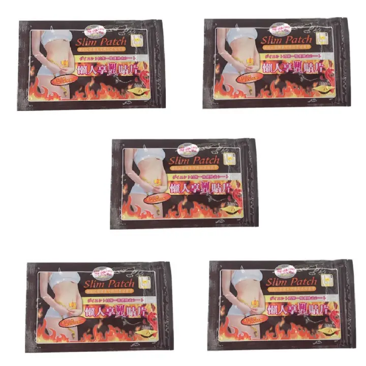 BARAC Parches Para Adelgazar, Slim Patch, 50 Piezas Parches Adelgazantes, Ayudan con la Descomposición de la Grasa y la Celulitis, Parches Adelgazantes Quema de Grasa Rápido y Seguro - 1