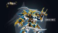 Juguetes De Bloques De Construcción Mecánica WUKONG Juego De Monarca Simio Series De Robot Warrior ZHAOYUN Modelo Heroico Para Niños Regalo Para Chicos - details 5