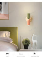 Lámpara De Pared Moderna Nórdica Para Sala De Estar Dormitorio Y Niños Iluminación Básica E27 Decoración De Hogar Beige Negro Azul Gris Verde Rosa Rojo Blanco Amarillo - details 14