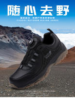 Zapatos De Pesca Y Senderismo Para Hombres Verano Secado Rápido Transpirables Impermeables Ligeros Antideslizantes Deportes Al Aire Libre Zapatos De Natación - details 1