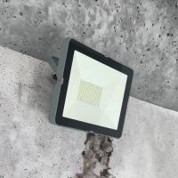 Foco Led Exterior 100w COSHANO Blanco Frio 6000K - Proyector IP66 Impermeable - details 1