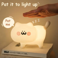Lámpara Nocturna Para Niños Y Bebés Con Sensor Táctil De Silicona Suave 7 Colores Gato Dibujos Animados Decoración De Habitación Infantil - details 9