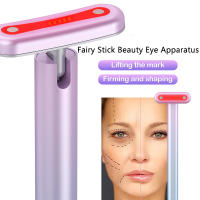 Lámpara Roja De Terapia 4 En 1 EMS Microcorriente Masajeador Facial Rejuvenecimiento De Piel Tensión Del Cuello Anti-Edad Variedad De Colores - details 1
