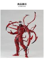 Figura De Acción Venom Cletus Kasady Carnage Anime Legend Yamaguchi Estilo Para the Amazing Spider-Man Regalo De Navidad Para Niños Modelo De Figura De Acción Unisex 18cm PVC - details 9