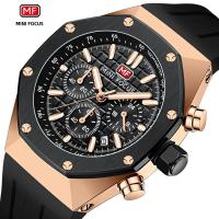 Reloj De Pulsera De Cuarzo MINI FOCUS Para Hombres Resistente Al Agua Con Función De Luz Luminosa Deportiva Multi Funcional De Silicona Correa De 22 Cm - details 4