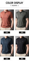 Camisa Polo De Verano Para Hombre Seda Suave Transpirable Manga Corta Bordada Estilo Coreano Moda Casual Camiseta De Cuello Redondo - details 9