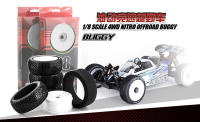 4Pcs Neumáticos Y Rines Para Buggy De Carretera 1/8 4WD Nitro off Road Compatible Con HSP HPI Kyosho ZD Hongnuo Redcat Traxxas Escala 1:8 - details 1