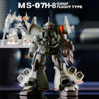 Figura De Acción Desert Spartago Tiger HG De Starr Juguete Mecánico De Asamblea Para Escritorio Decoración Regalo Para Niños - details 1