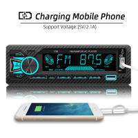 Receptor De Radio Para Coche HIPPBQCC 1 Din MP3 Bluetooth Con Control Remoto 7 Colores 60W*4 Estéreo FM Y Función De Encontrar El Coche AUX/2 USB - details 1