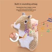 Juguete De Mascota Interactivo Para Perros Peluche De Ardilla Y Koala Suave De Algodón Para Mordedor Y Entrenamiento Vocalizable Tamaño Grande - details 3