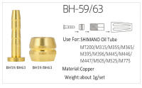 Punta De Aceite Para Bicicleta De Montaña Compatible Con SHIMANO DEORE BH90 BH59 SRAM MAGURA Conector De Tubo De Freno - details 0