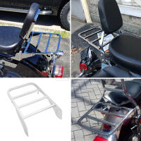 Soporte Trasero Para Motocicleta Yamaha V-Star 400 650 1100 Classic 1998-2013 Barra De Apoyo Trasero Y Maletero De Lujo De Acero Cromado - details 3