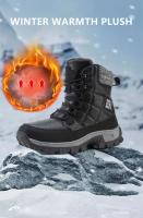 Botas De Nieve Para Hombre Con Lazo Alto Tejido De Microfibra Impermeable Antideslizante Para Exteriores Botines De Invierno Con Suela De Goma Talla Verdadera - details 2