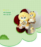 Muñeco De Peluche Kawaii De 20cm Serie Bosque Mofusand Gato Rana Mariposa Animal Cosplay Juguetes Para Niños Regalo - details 5