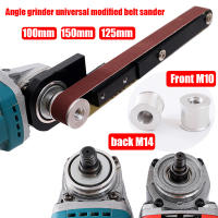 Mini Máquina De Lijado De Cinta Angular Modificada Herramienta Multifuncional Para Carpintería Y DIY Fijación En Engranaje De Tratamiento De Material - details 1