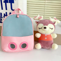 Mochila De Peluche Cartoon Para Niñas 2025 Con Diseño De Ciervo Kawaii En Purple/Pink Ideal Para Viajes Al Aire Libre Y Escuela Regalos Para Niñas - details 2