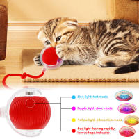 Juguete Interactivo Para Gatos Bola Automática Recargable Por USB Juego Inteligente Para Mascotas Material De Silicona - details 3