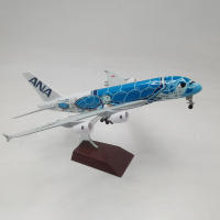Modelo De Avión A380 ANA Turtle Airlines a Escala 1:400 Con Plataforma De Aterrizaje De 20cm Colección De Juguetes De Aleación Para Niños Y Adultos - details 8
