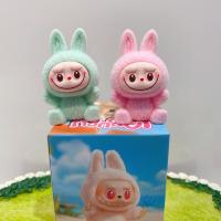 Muñecos Mini Labubu En Posturas De Pie Y Sentado Caja Sorpresa De 12 Piezas Juguetes Kawaii Decoración De Escritorio Colección Regalos De Navidad - details 4